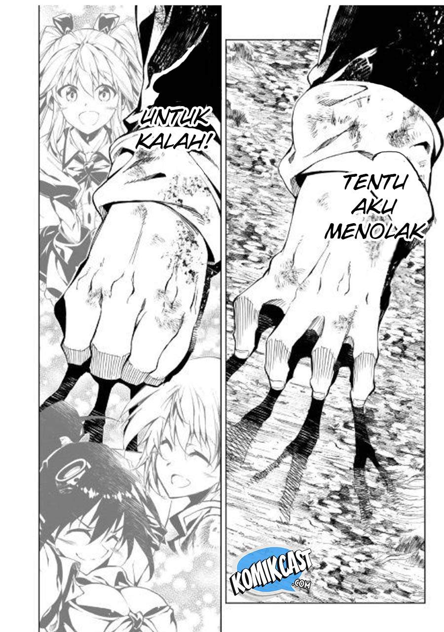 Kouritsu Kuriya Madoushi, Daini no Jinsei de Madou wo Kiwameru Chapter 33 Gambar 11